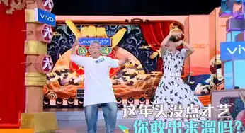  广场舞大妈登快本跳舞,经典舞姿太魔性,众星纷纷模仿成表情包