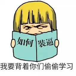  王者荣耀连胜连败到底怎么回事天美爆出重大秘密