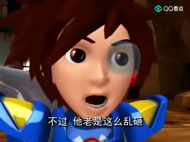 洛洛历险记力霸天使用泰山陨石坠打败敌人,又升了一个等级