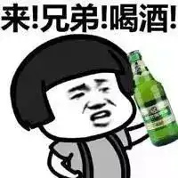  断片了高邮一男子睡在水塘边,翻个身就可能...