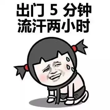  洗冷水澡到底是强身还是伤身原来我们错了这么多年