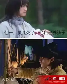  手机游戏最新明星八卦资讯最新最热门明星八卦资讯