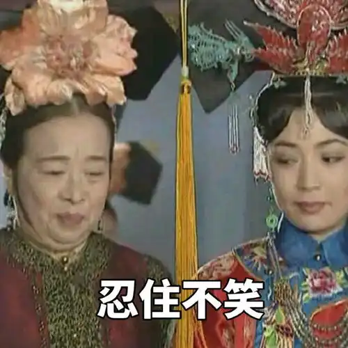 穿短裤短裙就活该被色迷迷的盯着吗