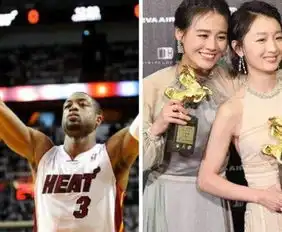  周冬雨马思纯讨论表情包,竟是韦德女儿,本尊发文回应
