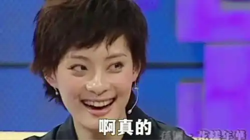  孙俪被大领导接见,但是她不能说