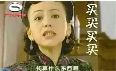  严打厦门又有两家中介发布虚假信息被查一家房地产企业被约谈