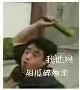  周杰伦需要做数据吗