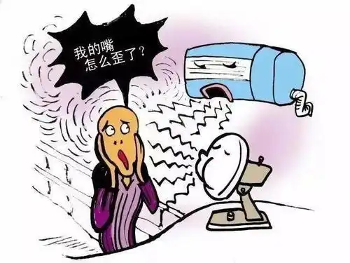  预防面瘫可不是开玩笑哦