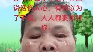  建议发给男朋友冬瓜西瓜哈密瓜我是你的小傻瓜