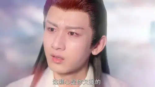  好心救人却遭算计.都是男人的胜负欲惹的祸.沉香如屑沉香如屑好好磕一起追剧