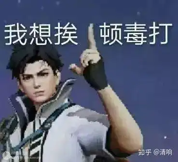  王者荣耀里有没有可能面向后羿的大进行闪现来躲避