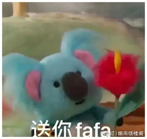  聊天必备表情包335可爱搞怪沙雕表情包