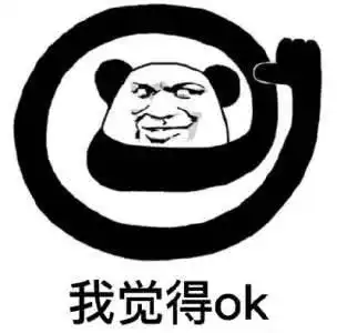  比光雾山近,比毕棚沟还红的赏秋宝地,成都出发1天耍个来回