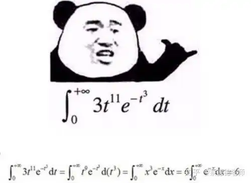 橙交表情包什么意思黑账
