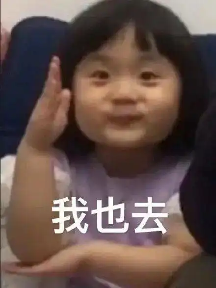  月入3800,拿命往里搭