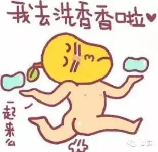 黑木耳粉木耳,你的小樱唇有可能是畸形的