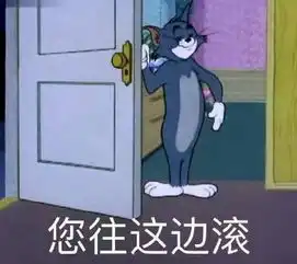 对不起这12种人,聊城真的不欢迎你