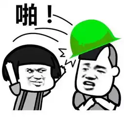  聊天记录曝光老婆出轨5年跟人啪了250多次,老公才发现