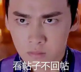  放大招谈谈娱乐圈明星颜值的缺点