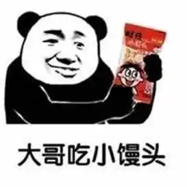  刺客信条英灵殿ps4ps5亚洲版和谐解除,日本育碧和cero打起来了