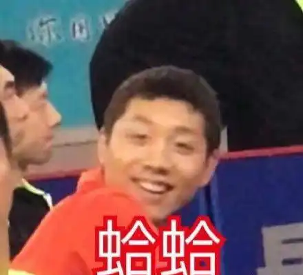  国乒喜剧人有多搞笑许昕搞笑表情包,许昕搞笑动态图gif