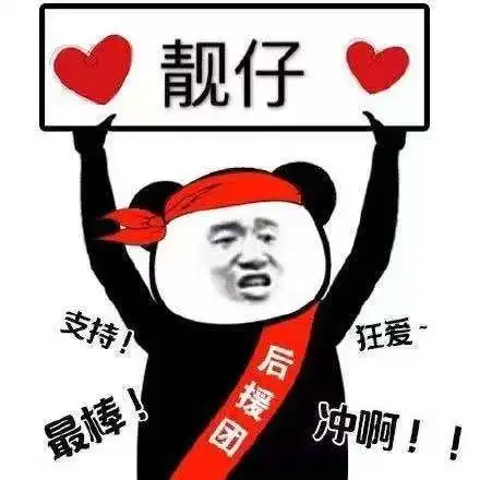  新英雄影上线放置封神录混沌族战士鬼魅幻影,技能多段爆发