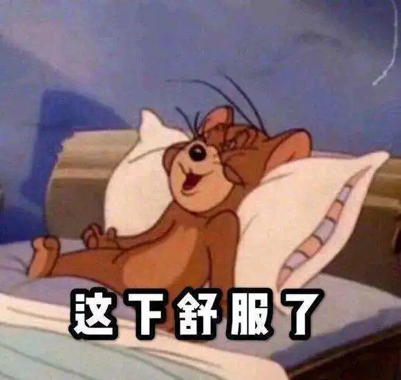  明天周一,上班穿棉袄还是穿大衣听听天气预报怎么说