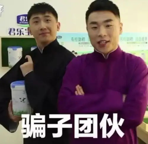  表情包丨抖音表情包