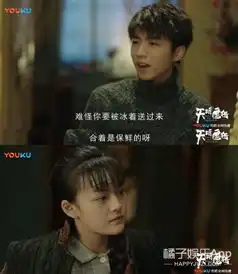  当初竟然嫌弃他们没有cp感我错了...