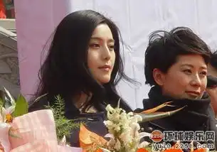  女星合影当场不和照明星恩仇记恨对方一辈子