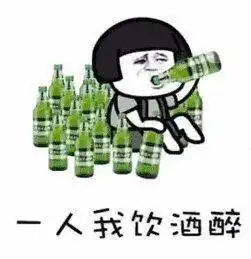  乳腺癌女人的红颜杀手