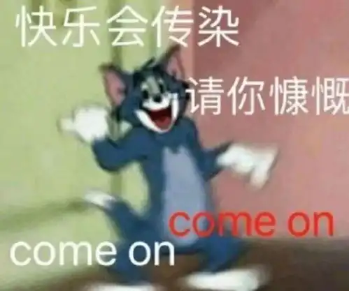  好消息深圳地铁12号线全线贯通了