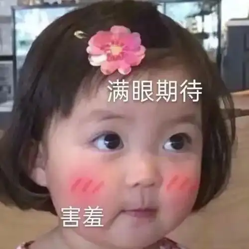  34南昌气温大变