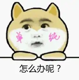  市井双十一说好的免单,事后却反悔