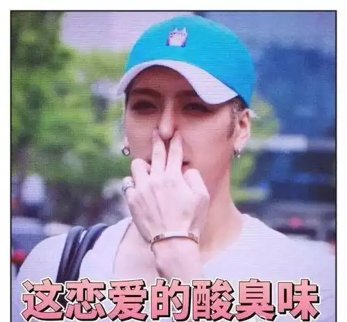  热播韩剧的男女主角竟然在热恋中中韩网友齐懵逼交往过程简直是偶像剧啊