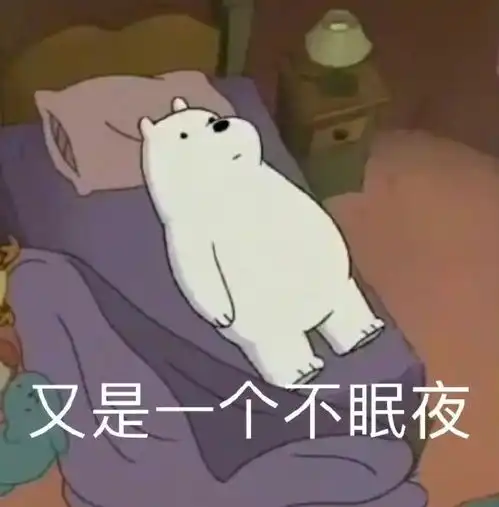 分一点运气给你表情包屁
