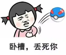  猝不及防,徐泾一渣男老婆临盆,却跑出去猥亵女子青浦最近还发生了这些奇葩事情