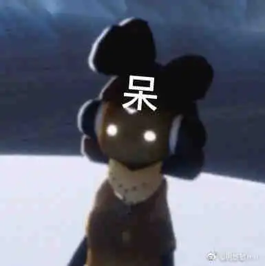  来啦又是光遇表情包