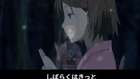  红豆泥日漫日语教学