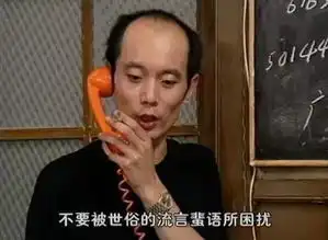 原来这是优雅污的鼻祖...