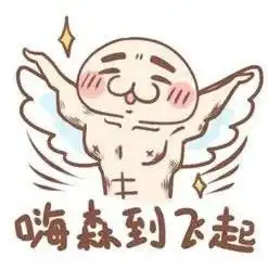  足足40000㎡无锡出发1小时,就能到达中国最大最梦幻的粉色田野乐园