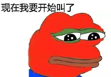  基金牛蛙火上热搜,凭什么