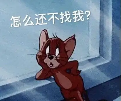 大笑动图表情包表情