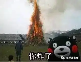  聊聊香港第四波疫情中的风月群组