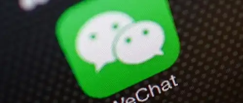  表情首例涉微信表情和红包著作权纠纷案腾讯获赔40万腾讯红包微信表情...表情