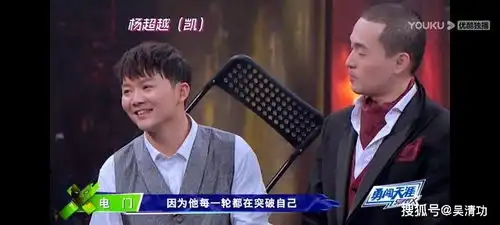 抢购信息表情包张艺兴
