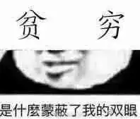 已阅盖章表情包