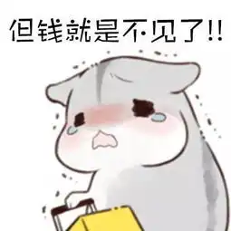  啾啾啾谁偷看了我的大学生活