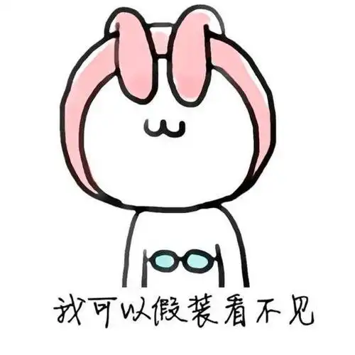  女生都是这样迷惑自己的
