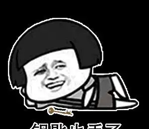  女生在问你在干嘛时,教你如何快速拉高你们的关系